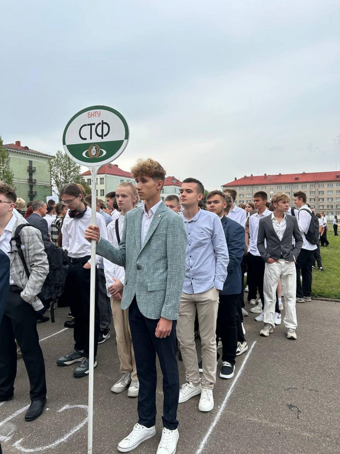 СТФ: начинаем новый учебный год ярко